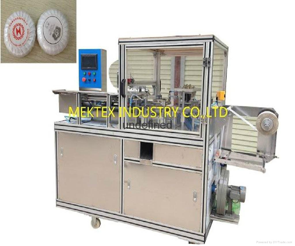 Automatic Pleated Soap Packing Machine/MEK-470