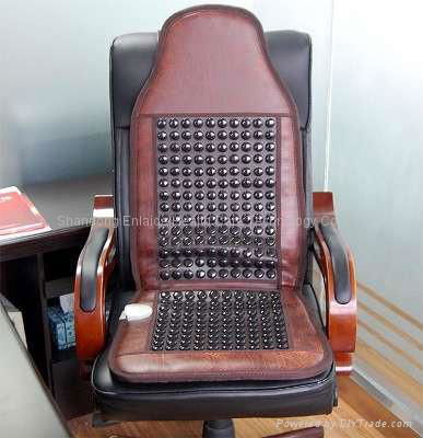 Germanium Thermal Seat Cushion