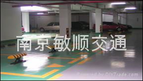 停車場工程 4