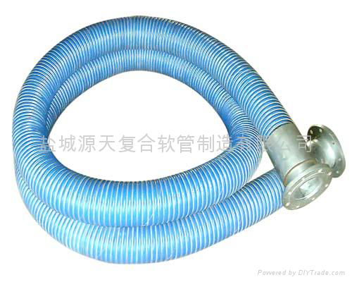 chemical hose