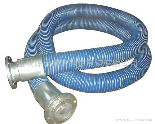 soft hose