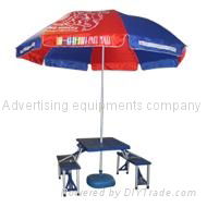 Advertising umbrella series 4