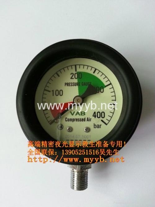 Luminous pressure gauge 5