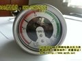 Luminous pressure gauge 10