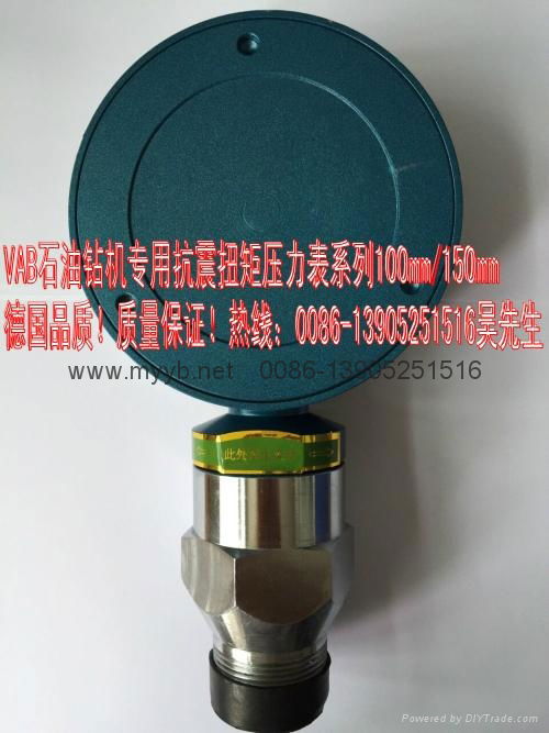 shock-resistant pressure gauge 4