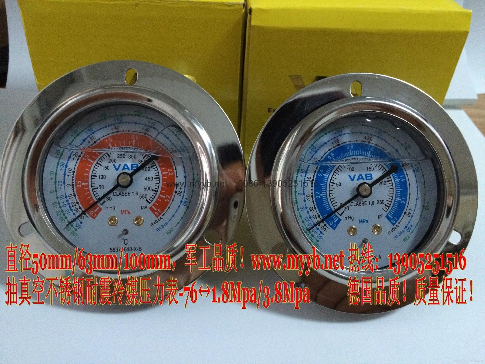 R410a refrigeration gauges  