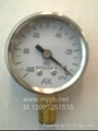 vacuum pressure gauge  vacuum manometer  1