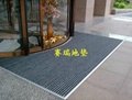北京防尘地垫厂家价格