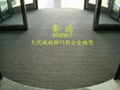 Seric Aluminum alloy floor 2