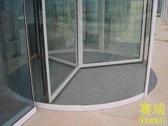 Aluminum alloy floor mat