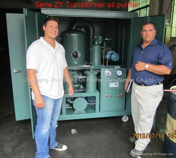 Sell Double-Stage Insulating Oil Purifier