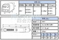 世新雕刻打磨机JC100A+103L