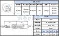 世新雕刻打磨机JC100A+102LN 4