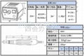 世新雕刻打磨機204+102L 2