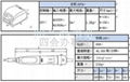 世新雕刻打磨机207A+107 4