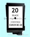 CANON PG40/CL41/PG50/CL51/BC-20/BX-20