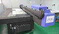 UV Printing Machine 