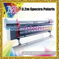 Solvent Printer (LJ320P)