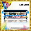 1440dpi Solvent Printer 