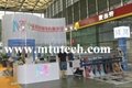 2011,Shanghai Int'l Printing & Packaging Products Fair