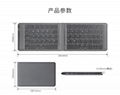 wholesale folding keyboards