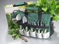 Garden tool set