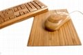 bamboo keyboard mouse combo