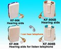 KF-906-908B Hearing Aid