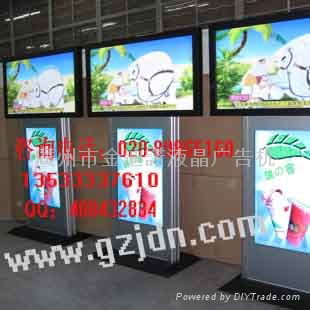 55 inch  Floor Standing LCD AD Player
