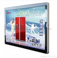 42inch LCD Advertising Player 