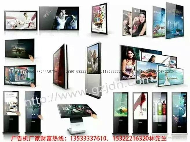 55 Inch Touch Screen Lcd Advertising Player 4