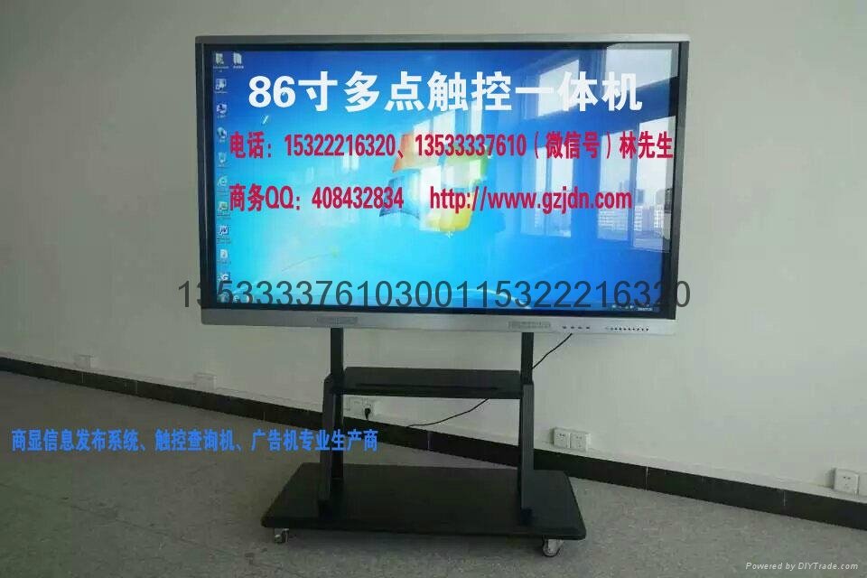 65" LCD AD MACHINE 5