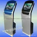 22 inch Vertical Advertising Player