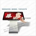 55 Inch Touch Screen Lcd Advertising Player 5