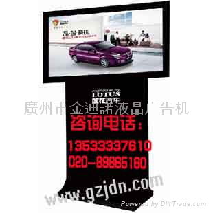 55 inch  Floor Standing LCD AD Player 2