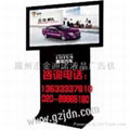 55 inch  Floor Standing LCD AD Player 2