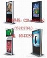 55 inch  Floor Standing LCD AD Player 4