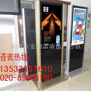 55 inch  Floor Standing LCD AD Player 5