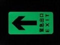 photoluminescent EXIT signs