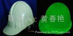 glow in the dark helmet