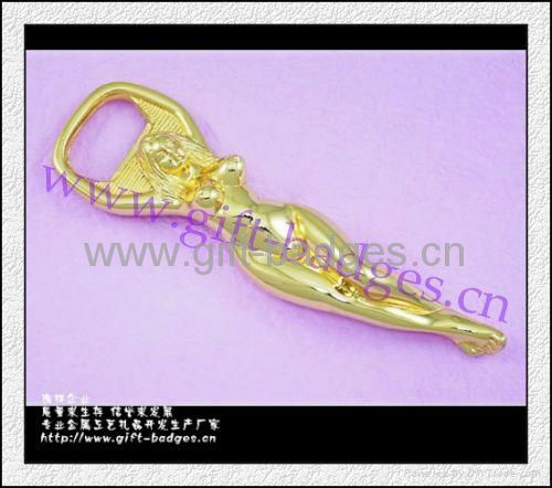 Beer bottle opener bottle opener advertising 3