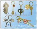 Metal Key Chain Accessories