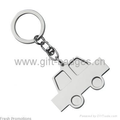 Auto Key Chain Solar Key Ring