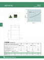 广东深圳亚欣吸盘式电磁铁AX1414L/AX1625L系列产品 2