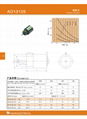 廣東深圳亞欣圓管式電磁鐵AO313L/AO1414S  2