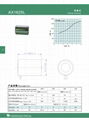 Inhale dish solenoid 4