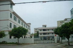 dongguan meizhou hardware industry Co., LTD 