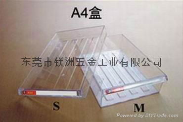 存放A4-A3纸塑胶抽屉钢制文件柜 4
