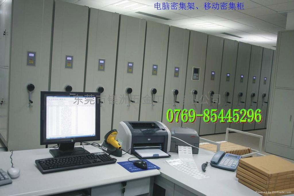 移动式档案密集架 4