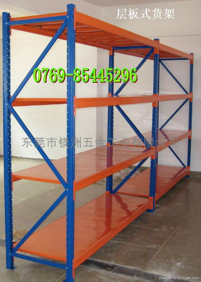 Storage shelves